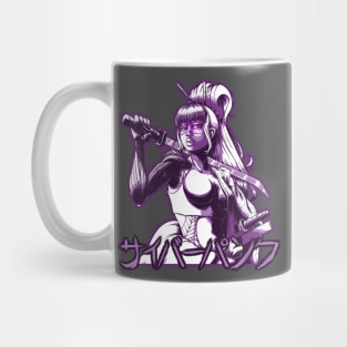 Cyberpunk X Japan: Ronin Girl (var.3) Mug